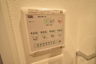 エスリード大阪上本町グリーズの物件内観写真